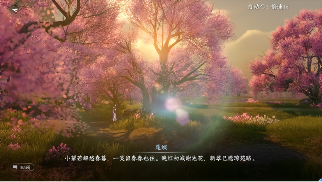 不卖数据的手机游戏,不卖数值的武侠手游