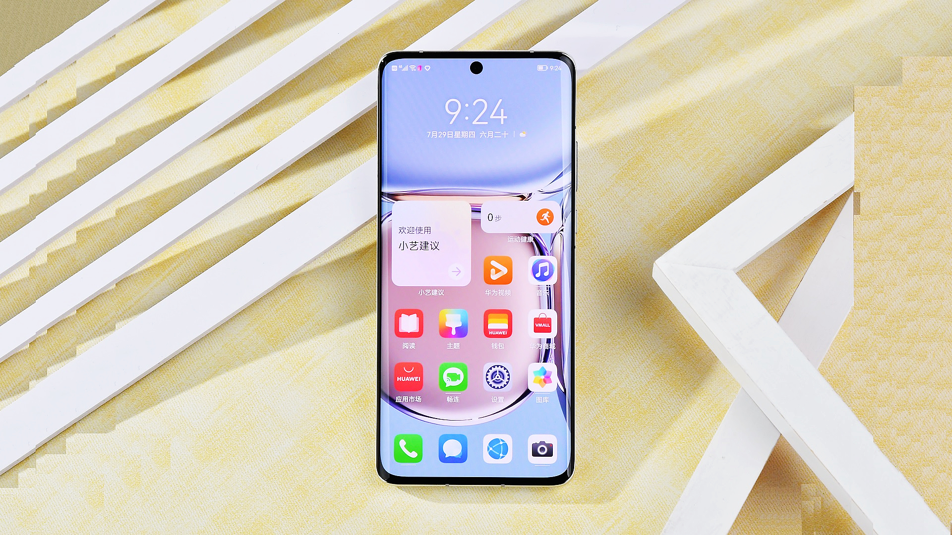 鸿蒙系统麒麟9000拍照,麒麟9000芯片的拍照手机