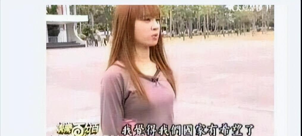 蔡依林现状曝光,蔡依林十年后的现状