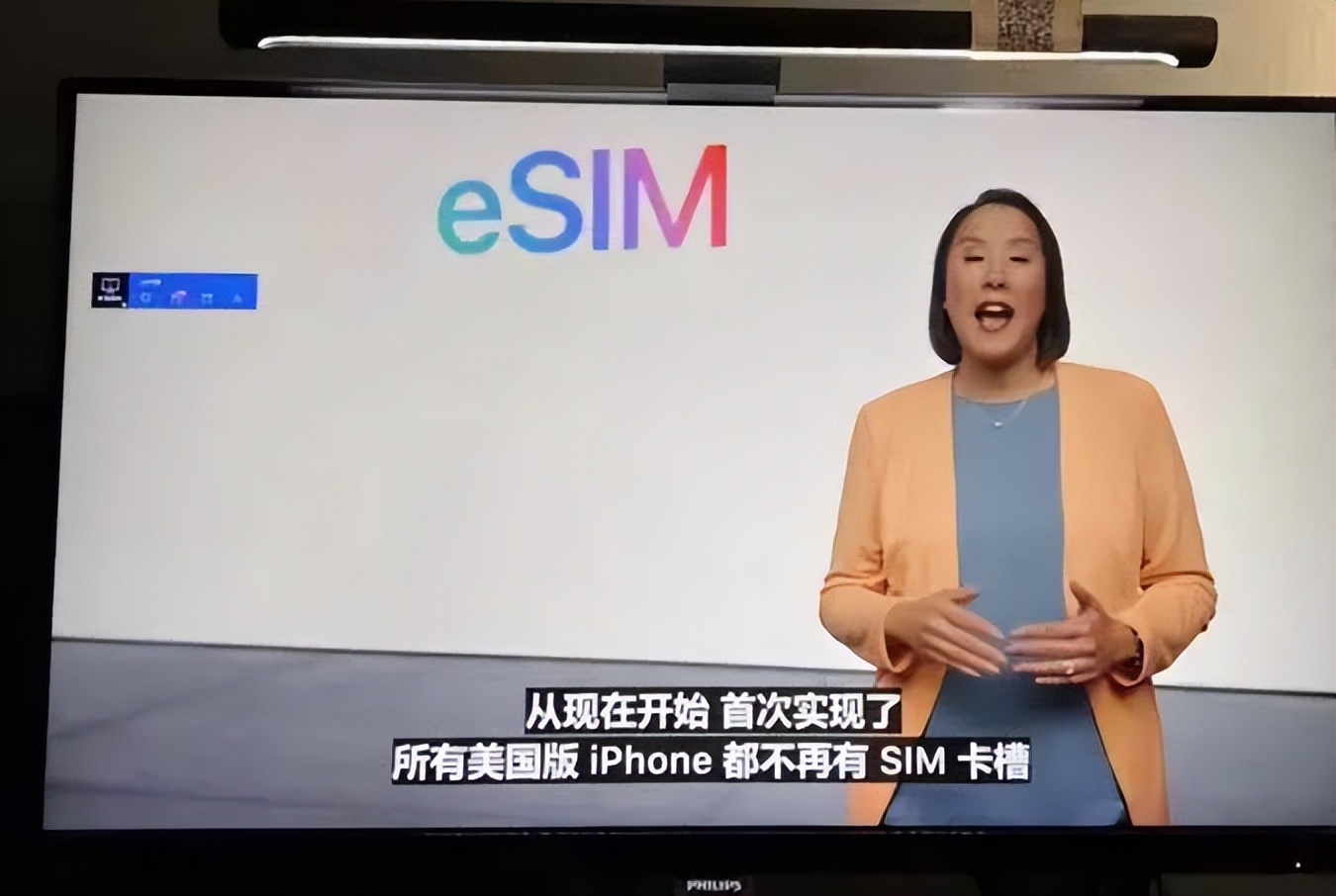 iphone14水货机,iphone14水货