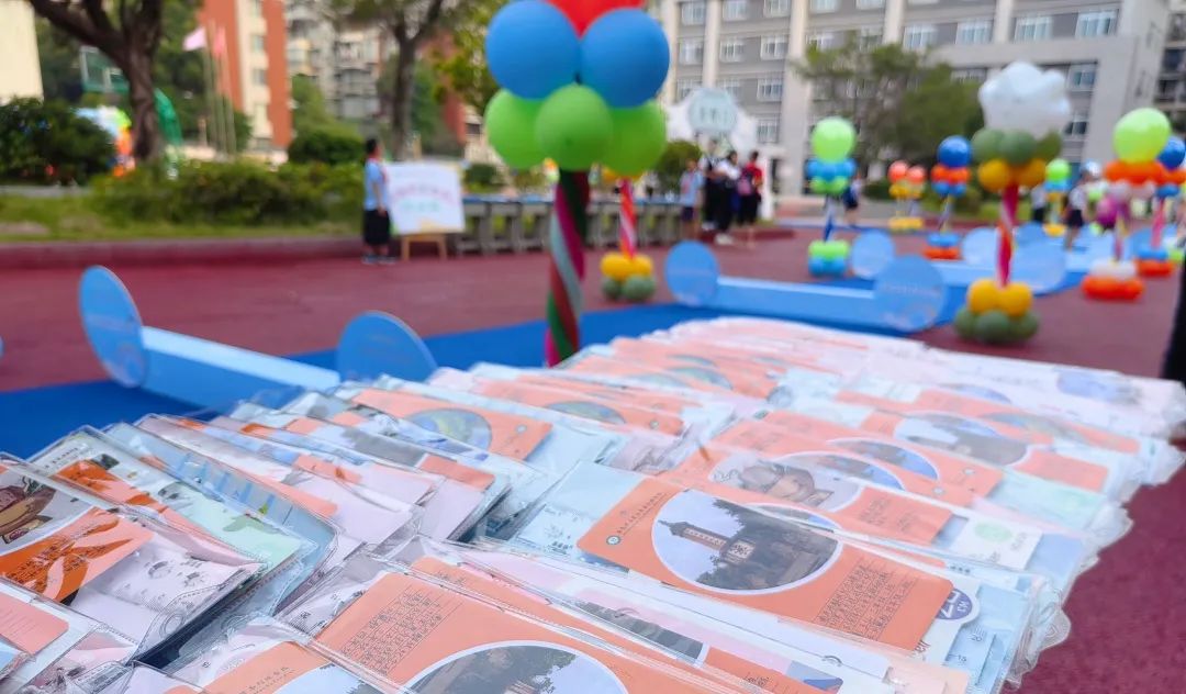 五星小学开学典礼,五星小学南门坝分校2014级