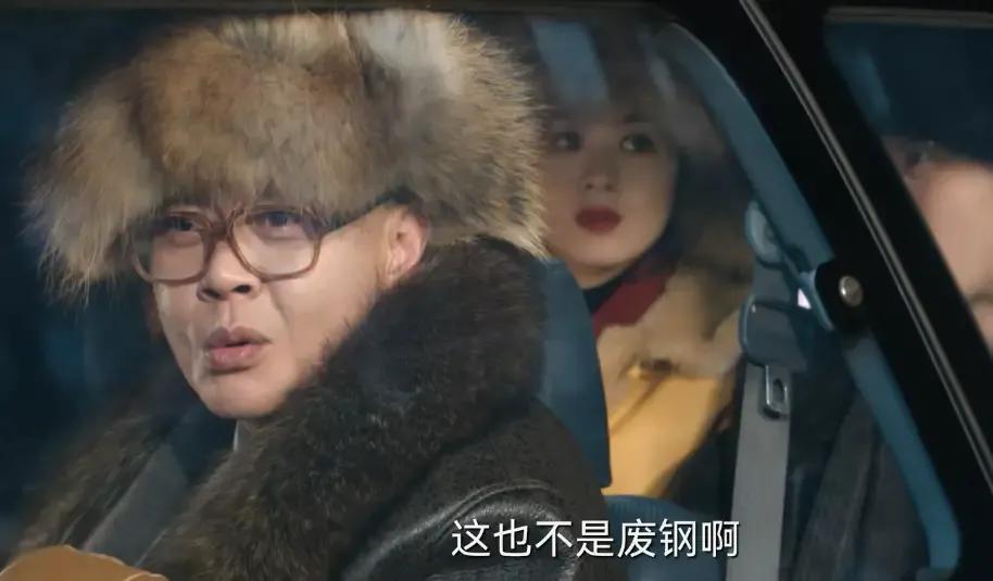 风吹半夏许半夏被骗了吗,许半夏自己在国外被骗了么