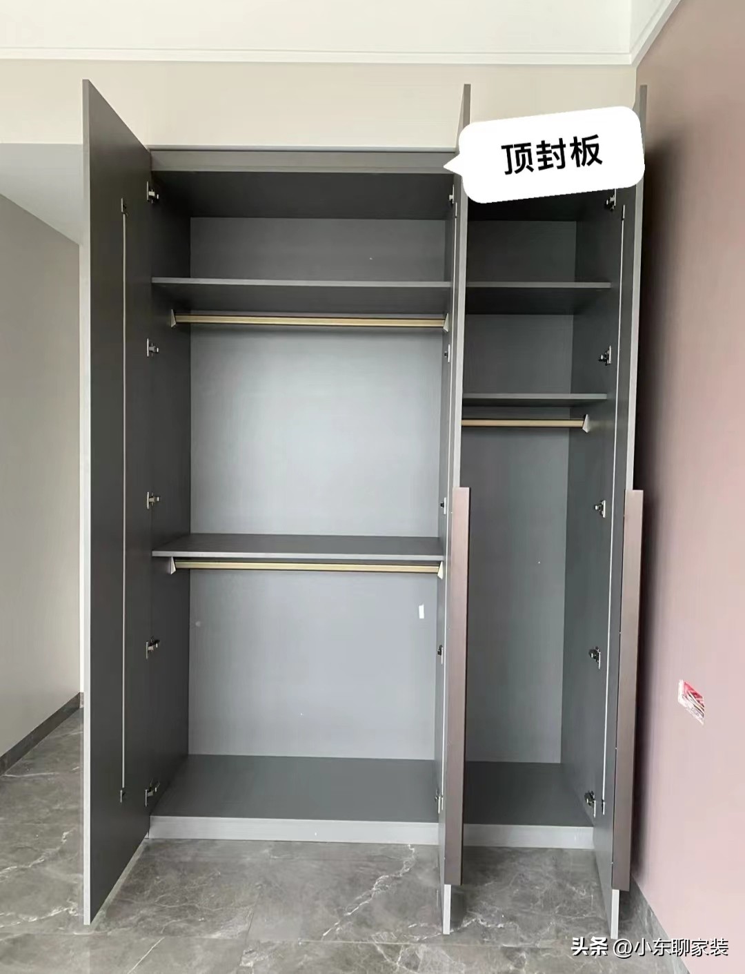 全屋定制谈价格时要注意点什么,全屋定制套路深怎么防止被坑