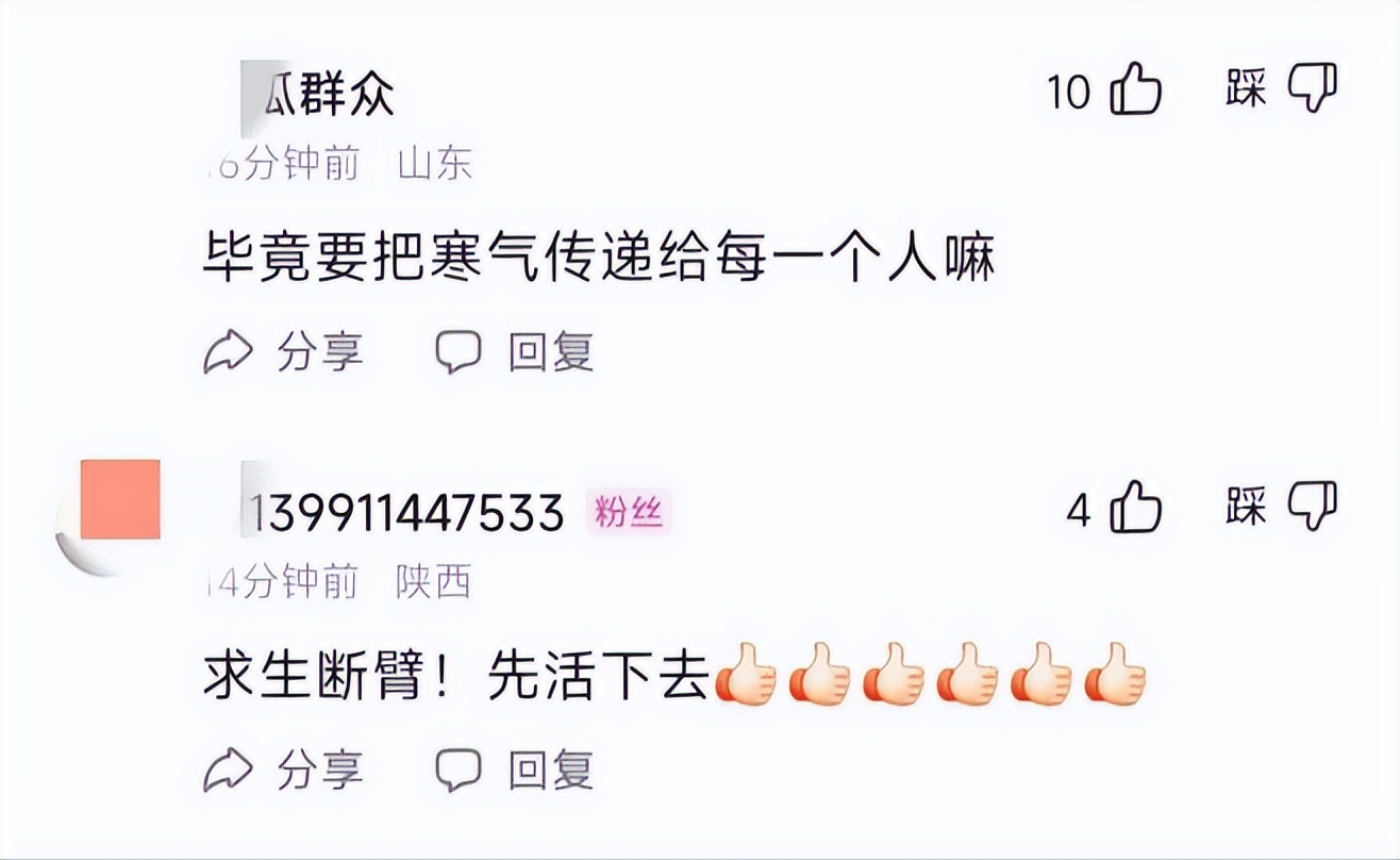 从硅谷大裁员到网传华为暂缓2023年校招，从员工角度看漫长寒冬