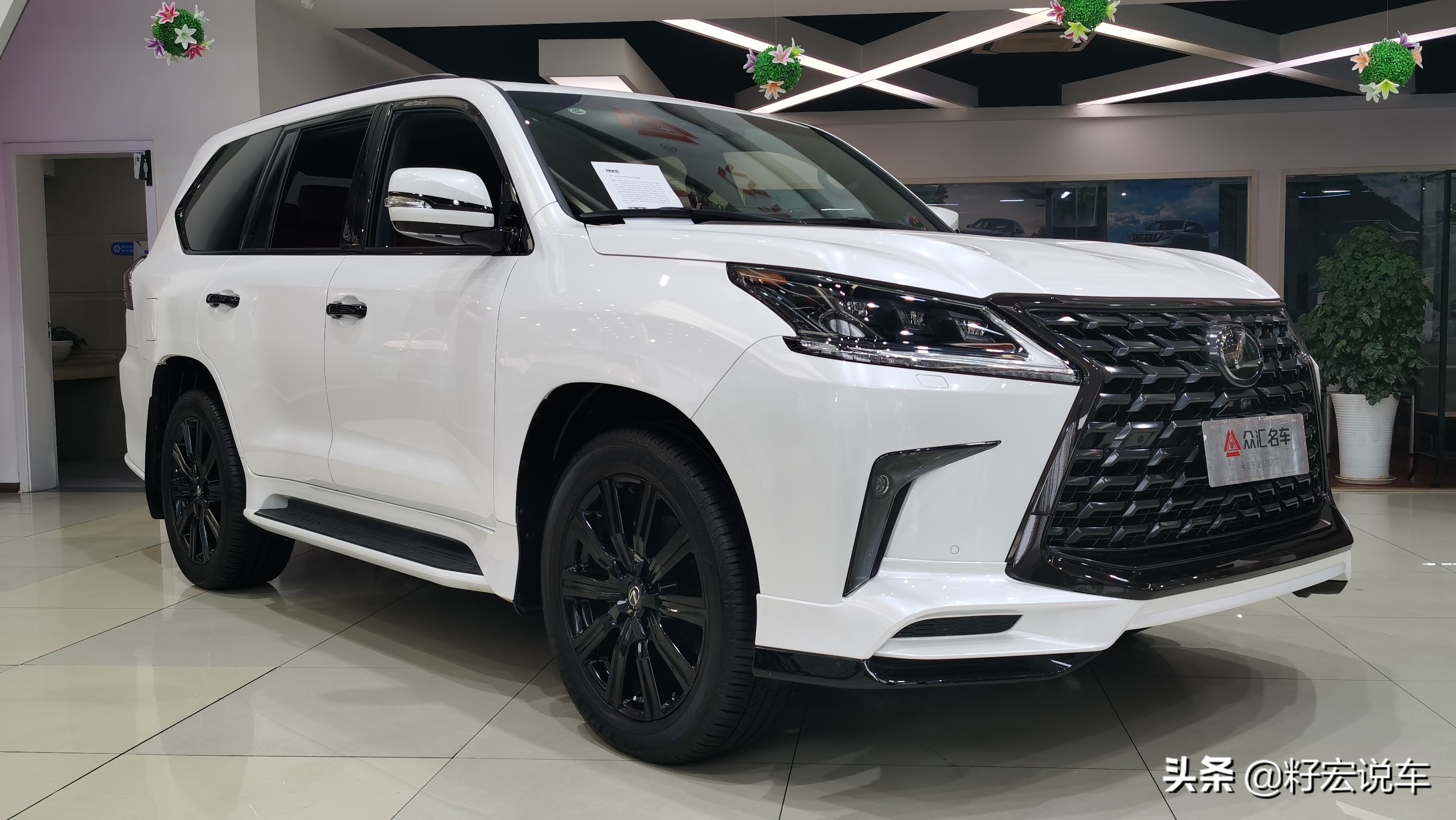 雷克萨斯lx570二百万值么,200万的雷克萨斯lx600