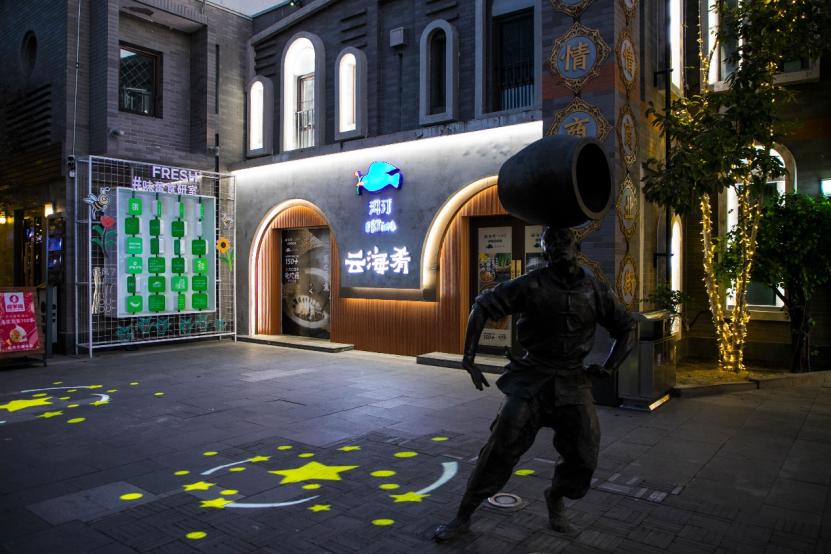 清明小长假去哪儿最全旅游攻略,清明10条精品旅游线路