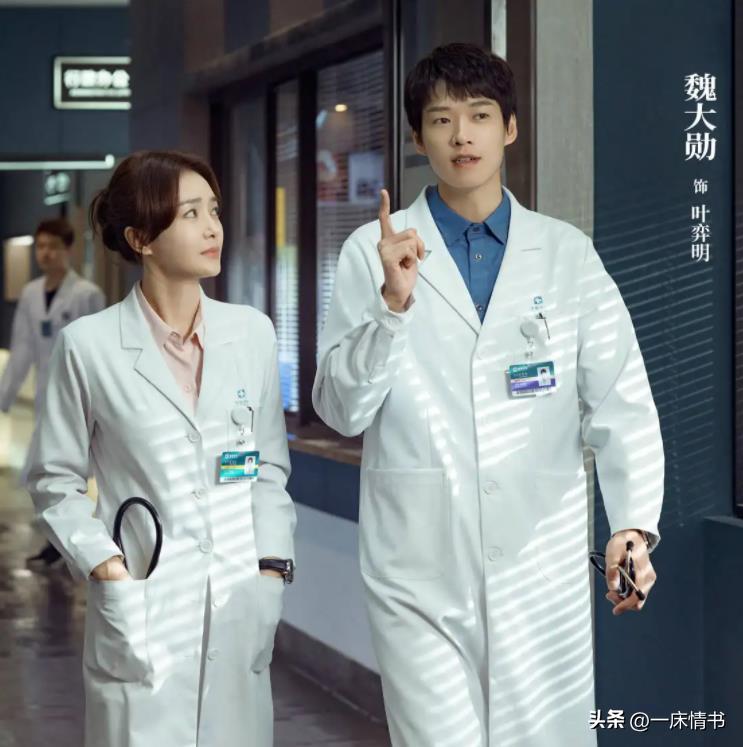 娶不到偶像，就撩偶像的闺蜜？