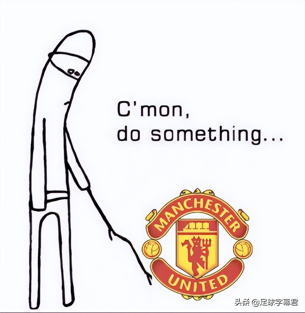 每日足坛趣图,每日足球趣图2017内马尔