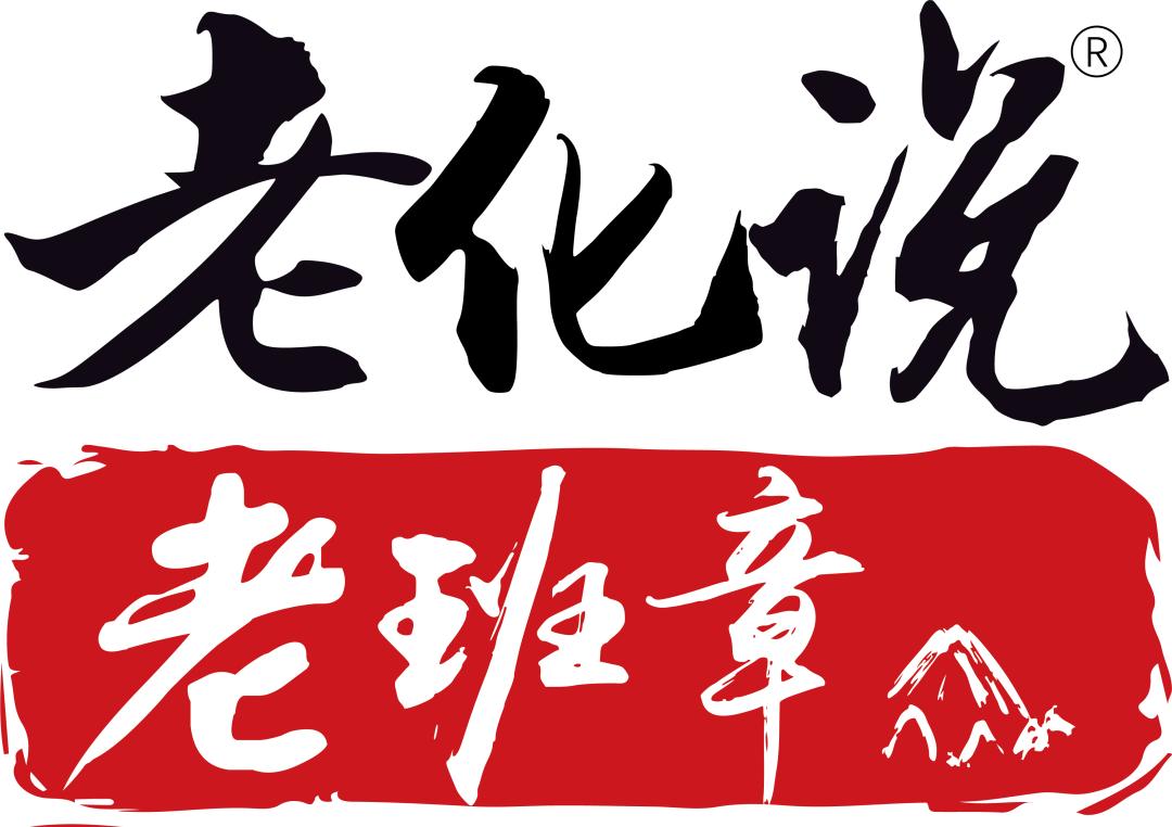 沱茶和老班章,为什么叫老班章普洱茶