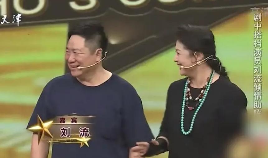 刘流与乔杉的关系,刘流和乔杉的关系