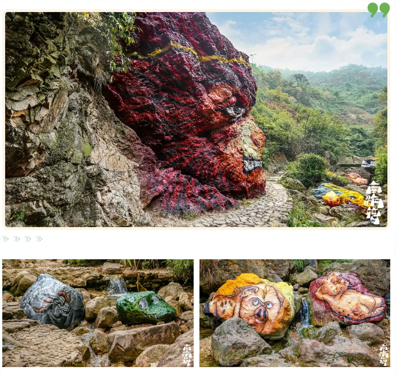 鹤山古劳水乡自由行,鹤山自由行攻略