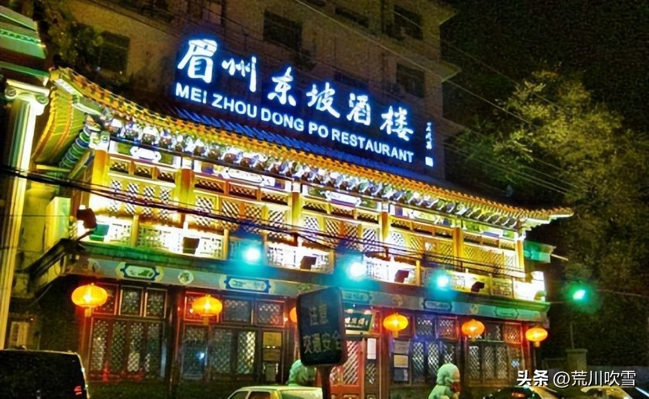 中餐快餐连锁品牌排行榜,餐饮美食排名前十品牌