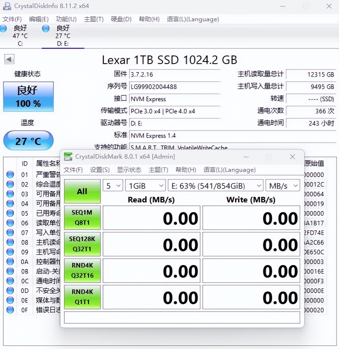 硬盘仓新玩法，拓展U2固态存储、ICYDOCK2盘位U.2固态硬盘抽取盒