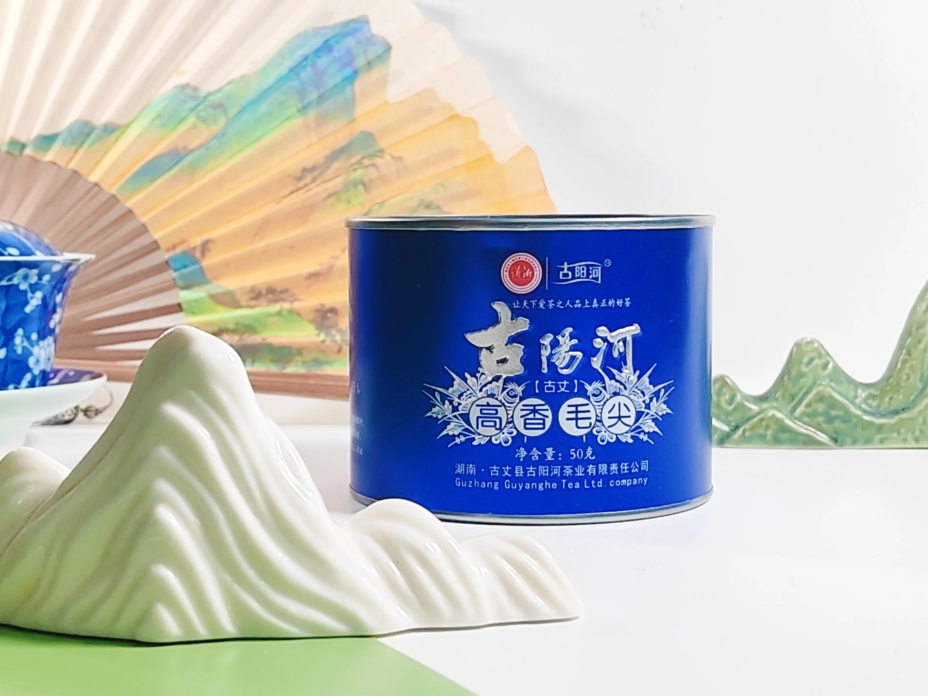 古丈毛尖大赛节目表,古阳河古丈毛尖怎么样