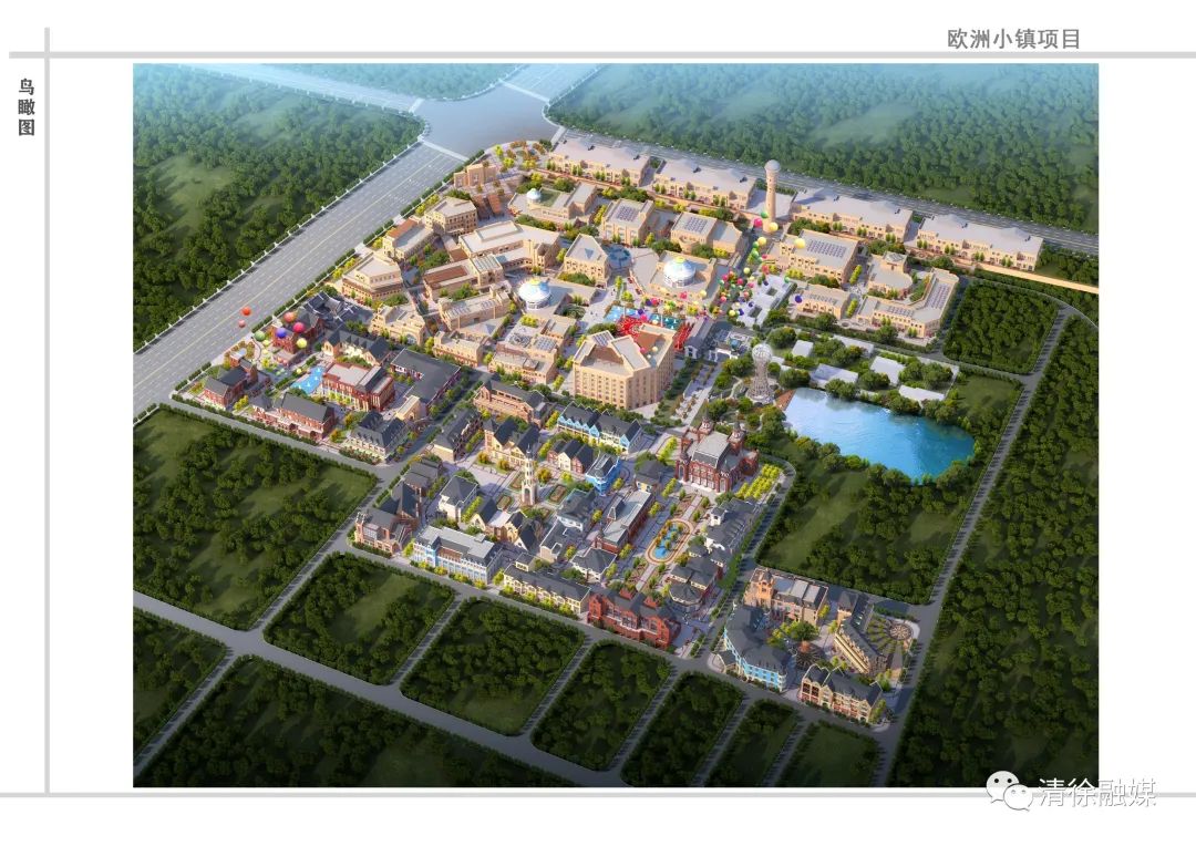 太原未来不夜城,太原不夜城