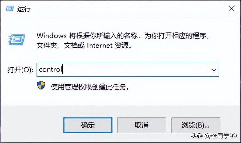 电脑输入法不见了怎么调出来win7,电脑上的输入法不见了怎么解决