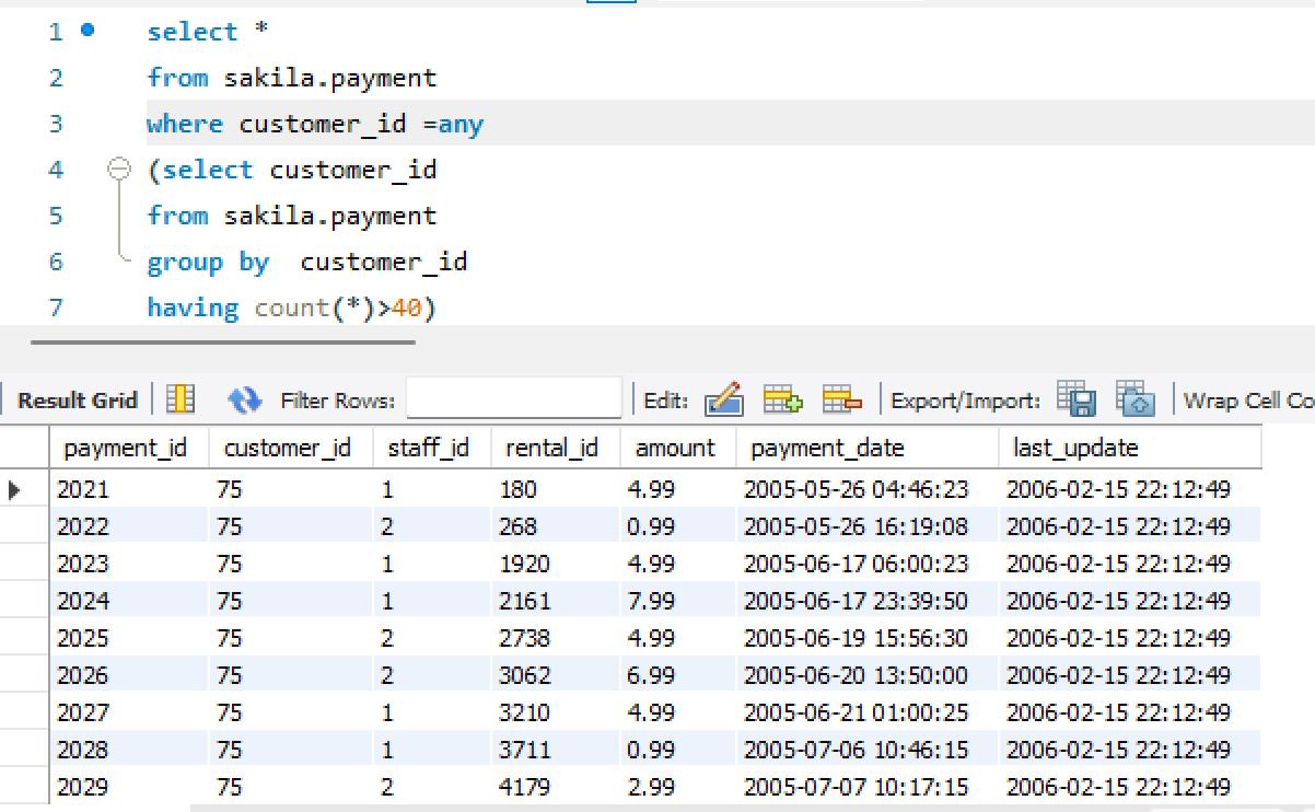 mysql查询注意点,mysql中连接查询知识点