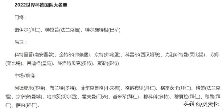 波斯湾的故事,波斯湾的故事讲完了怎么剪