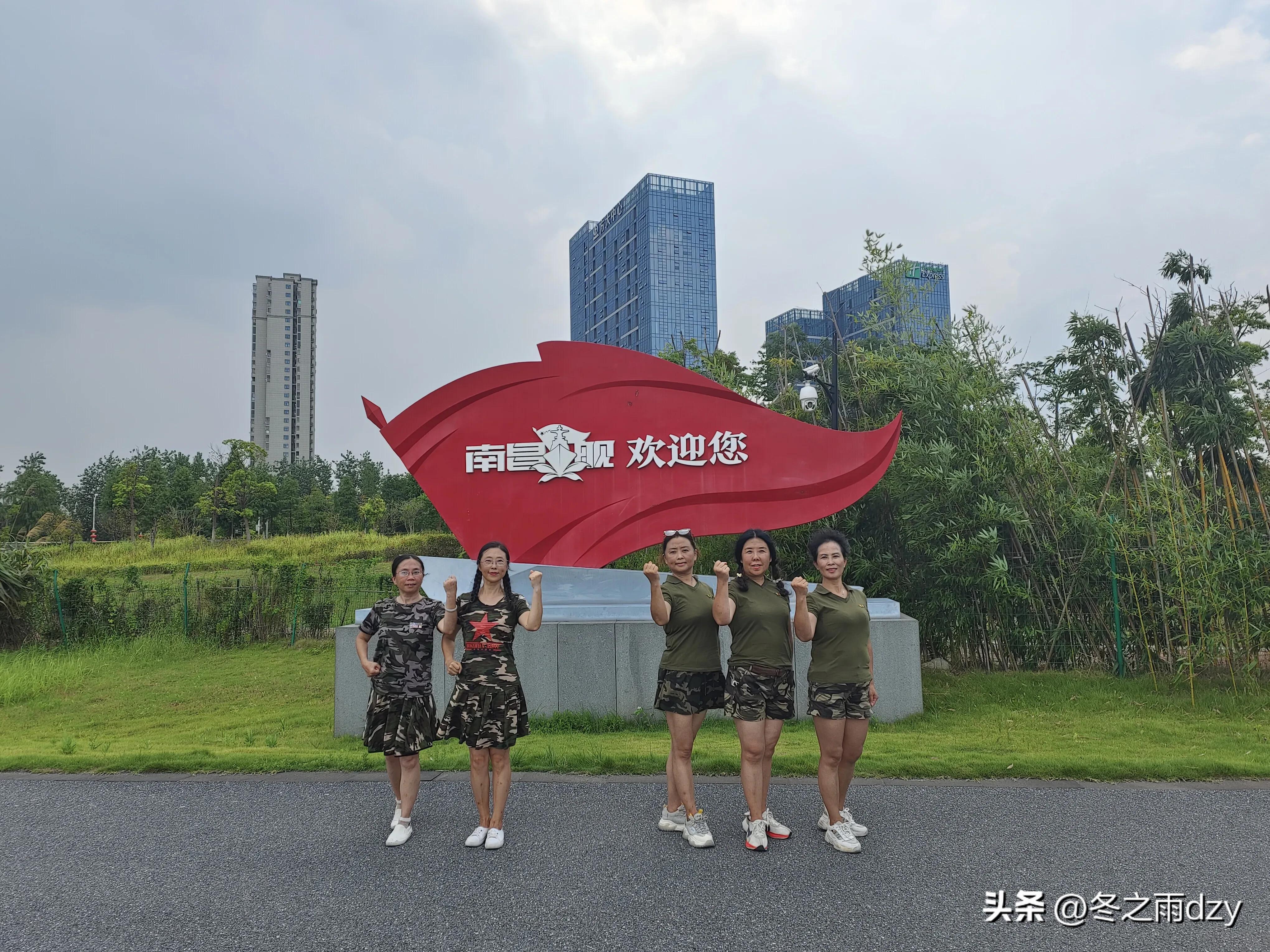 南昌舰主题园凤凰洲湿地公园,凤凰洲建军广场