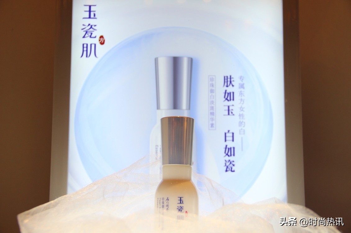 客单价与忠诚度媲美国际大牌!国货化妆品牌名门闺秀为何这么牛?
