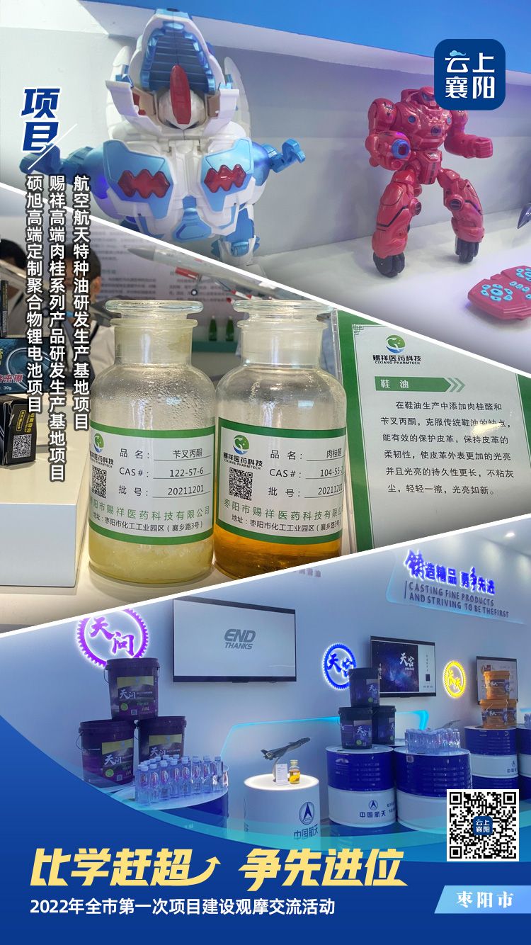 藏不住了揭秘豪宅,藏不住了的惊喜清单