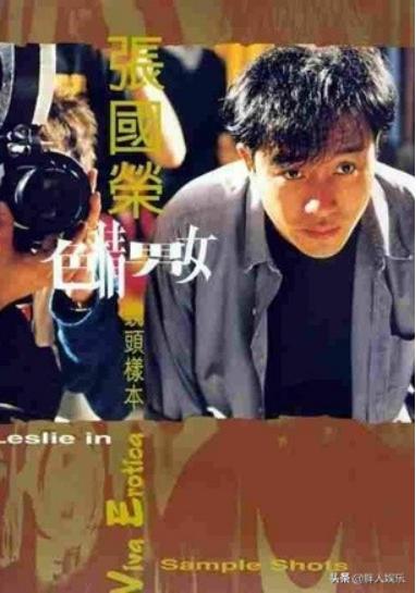 那些靠身材走红的女明星,靠身材博眼球的明星