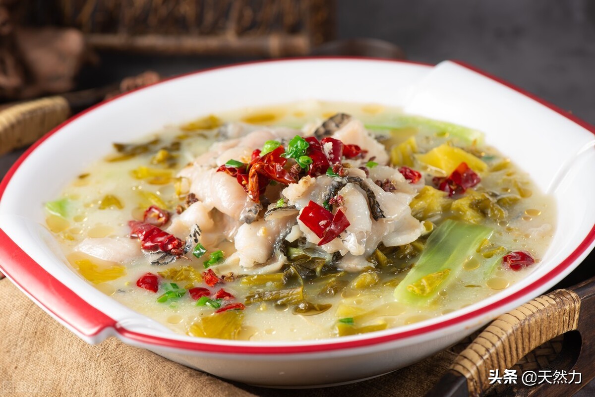 酸菜鱼正宗酸菜鱼的做法,酸菜鱼家常做法鱼肉鲜香滑嫩酸