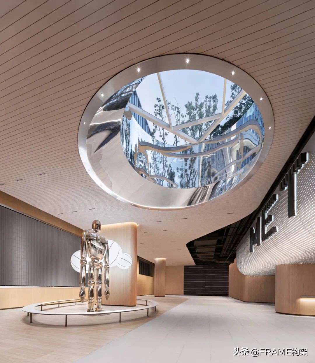 東木筑造｜开往未来的地下铁：下一站，天空之城