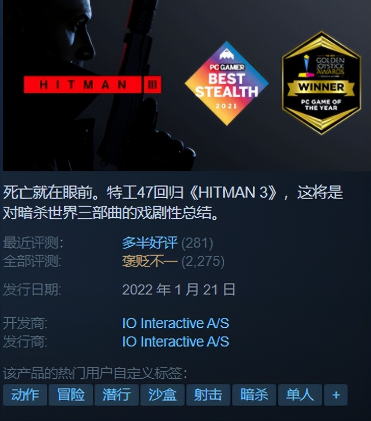 低至1折！你买不了吃亏！Steam本周史低特惠！使命召唤系列促销