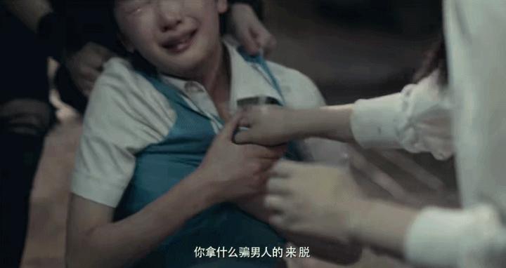 14岁的童星被校园霸凌后续,知名童星遭校园霸凌被逼跳楼