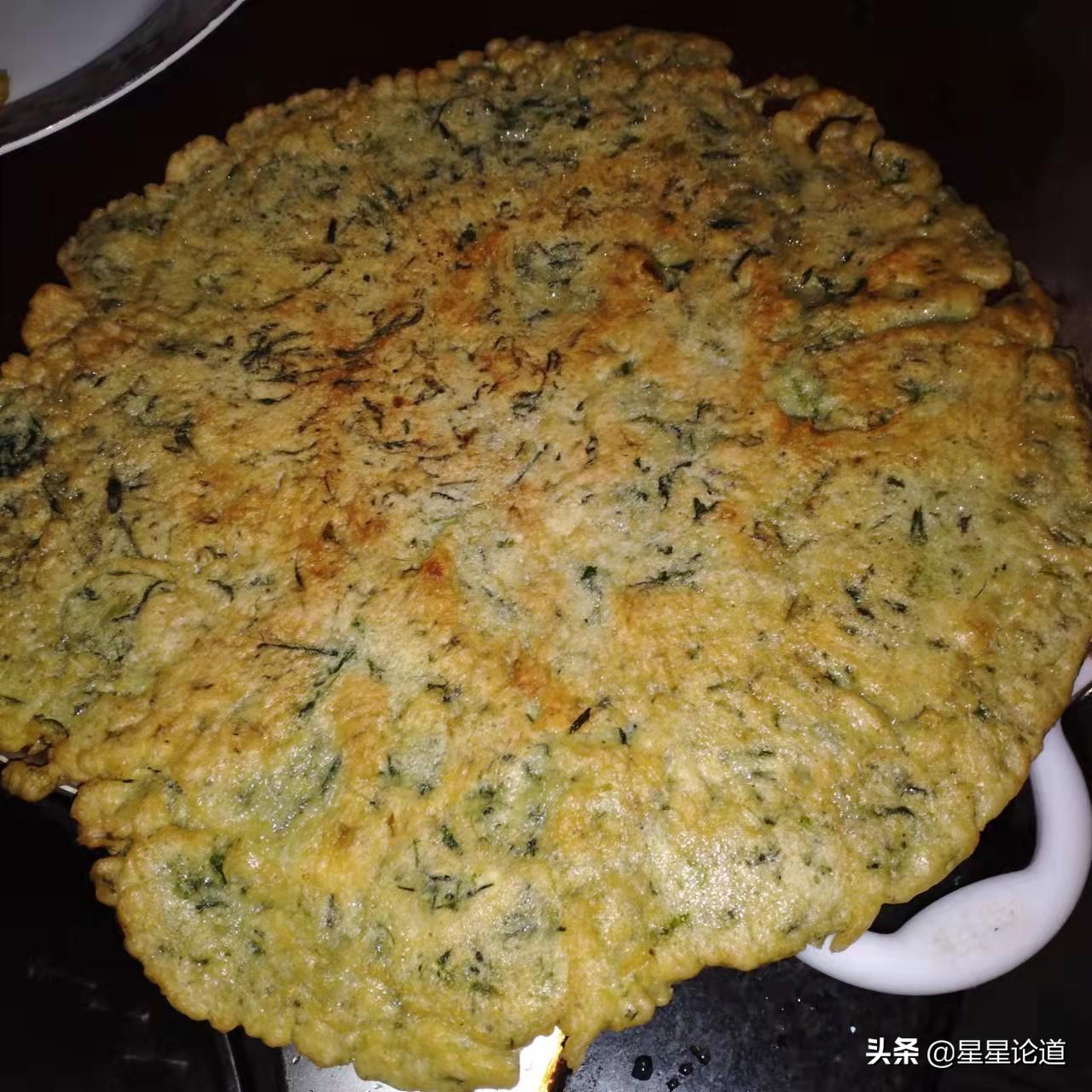 春尝野味菜当先*星星论道