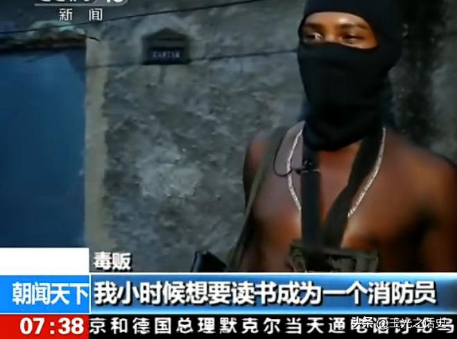 巴西踢球随心所欲,除了足球一无所有