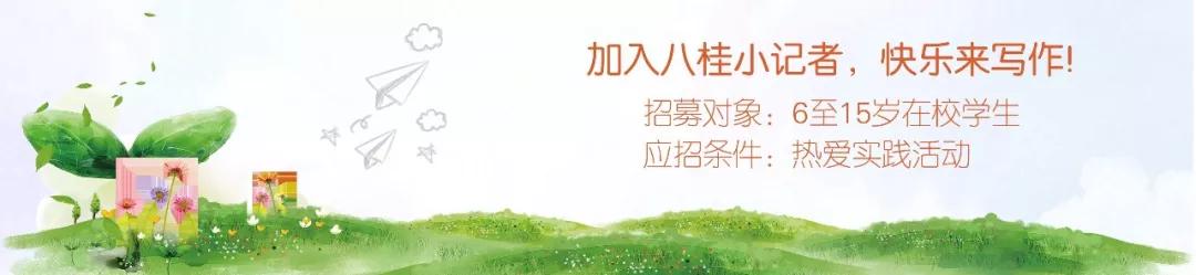 铿锵玫瑰中国女排加油,为中国女足铿锵玫瑰加油