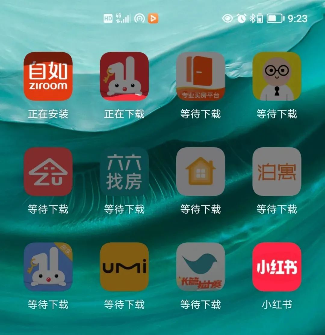 闲鱼和小红书租房哪个好用,闲鱼小红书租房