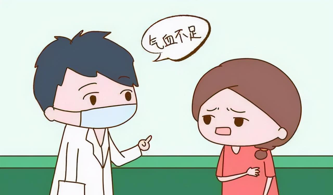 人过50岁后总没劲?多半是气虚!中医告诉你如何调理