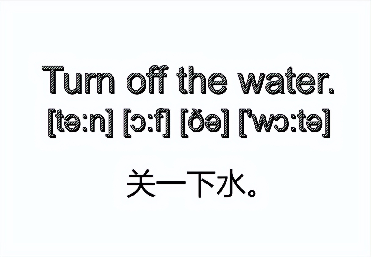 英语每日一句实用口语,每日一句英语句子简单