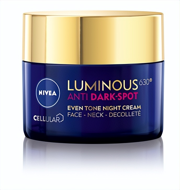 妮维雅luminous630焕白精华乳怎么用,妮维雅双管焕白和sesderma