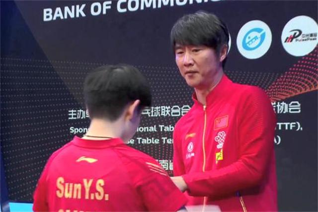 国乒孙颖莎黄海诚,孙颖莎主管教练黄海诚实力怎么样