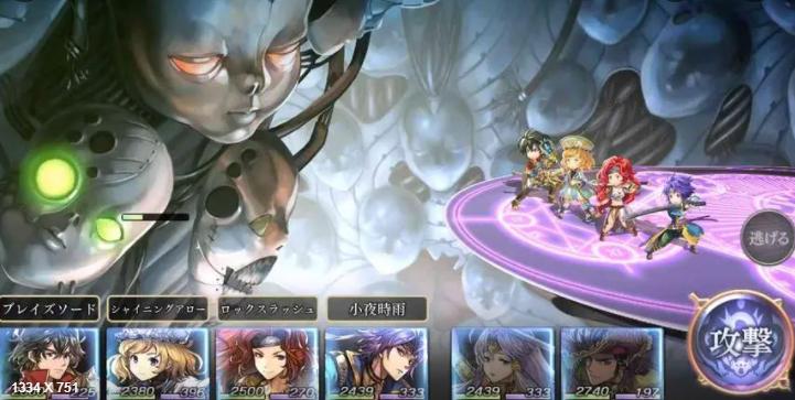 有什么好玩的单机rpg游戏,比较好的手游游戏rpg推荐