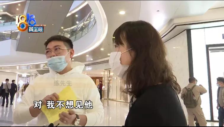 买卡地亚就是交智商税吗,小伙消费40万买卡地亚后续