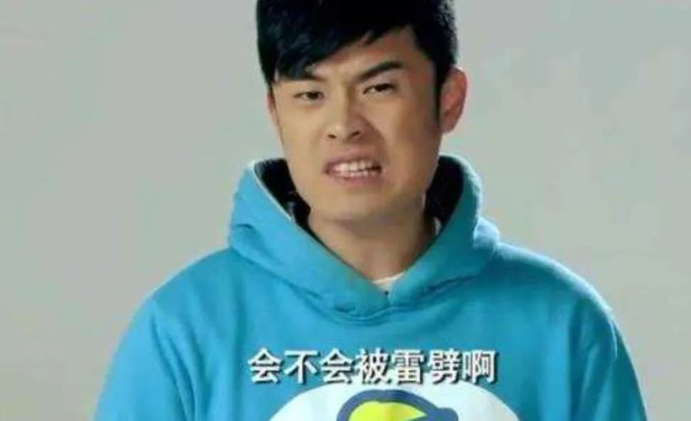 娱乐圈人缘好的明星陈赫,没有路人缘的明星