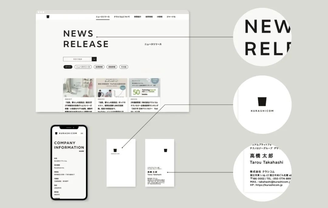 江南布衣logo设计,江南布衣升级版叫什么名字