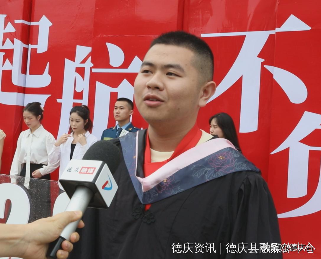 广东亚视演艺职业学院16届毕业生,亚视演艺职业学院毕业典礼