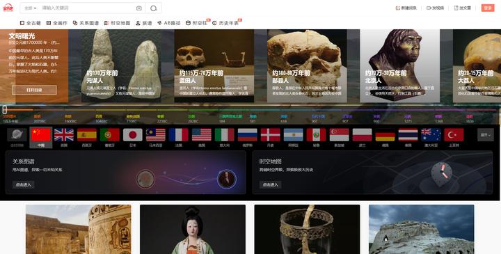 10个非常实用的免费网站建议收藏,好用的在线网站