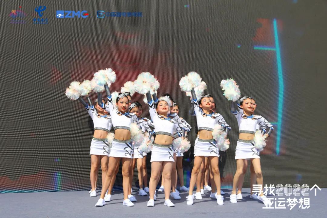 喜迎亚运筑梦未来内容,喜迎亚运筑梦未来