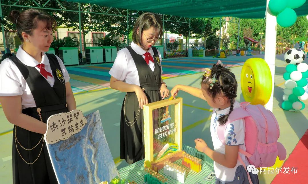 再见了我们的幼儿园,再见了我们的幼儿园舞蹈