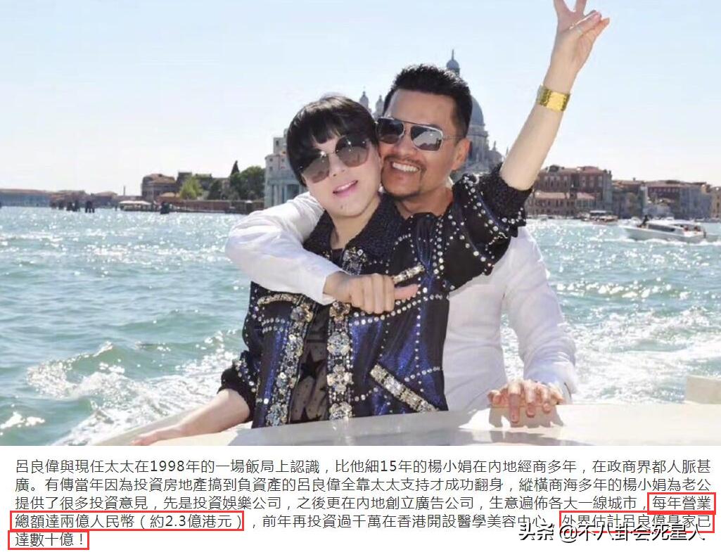 10个过气明星,十大落魄的明星