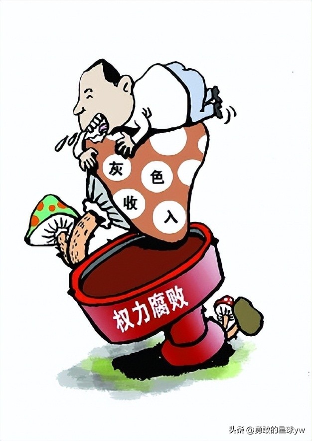 领导干部个人财产申报有什么意义,领导干部个人财产申报由谁核查