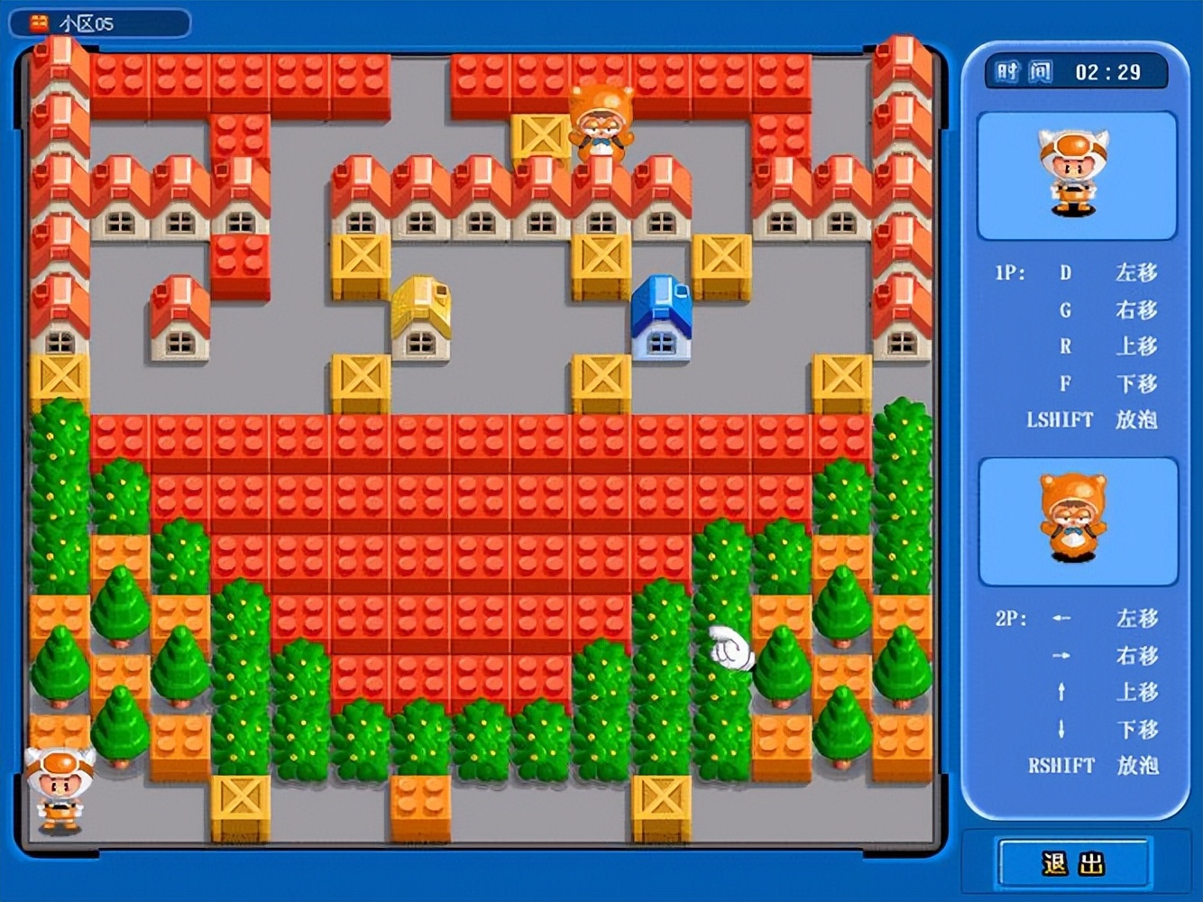 热血传奇十大经典网游,好玩的热血传奇网游推荐