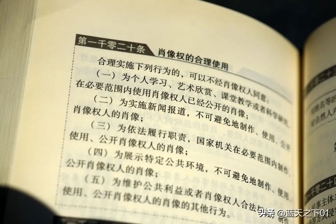 别人经常用你手机拍照怎么办,如果有人对你拍照怎么办